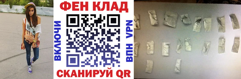 гидра   Видное  Amphetamine 98% 