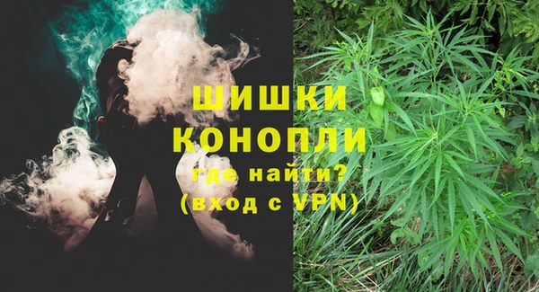 а пвп мука Верея
