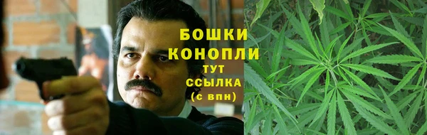 метадон Верхний Тагил
