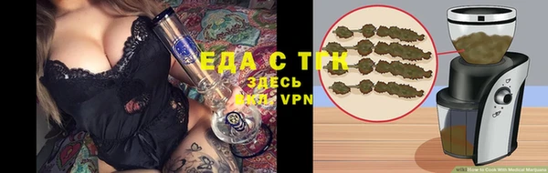 а пвп мука Верея