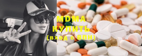 метадон Верхний Тагил