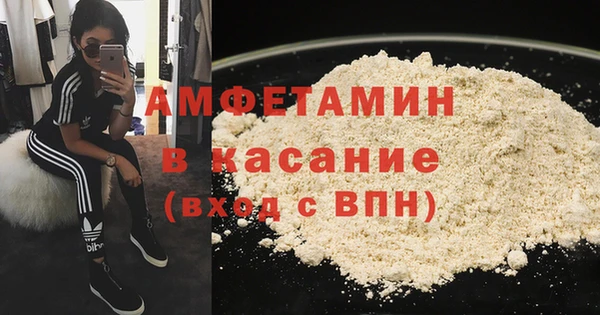 метадон Верхний Тагил