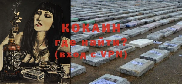 а пвп мука Верея