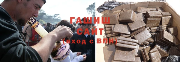 метадон Верхний Тагил